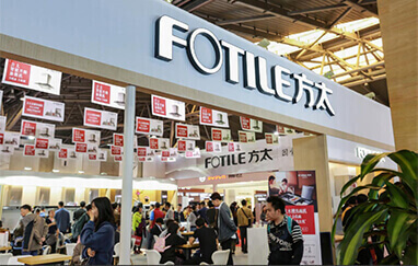 镇江家装展会现场展商云集推出优惠吸引观众