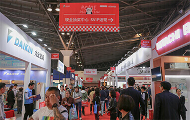 镇江装修博览会抽奖中心盛况